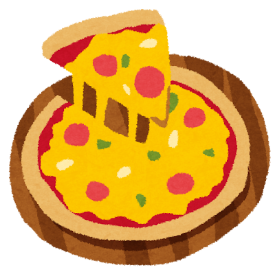ピザパーティー